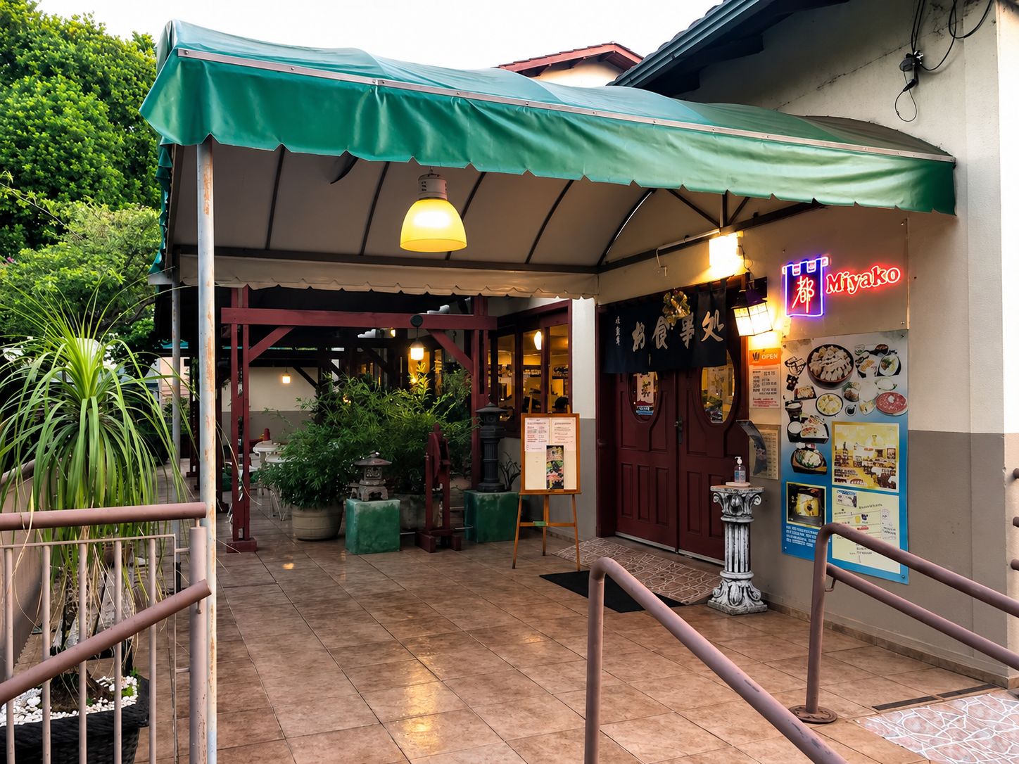 Miyako Restaurante Japonês em Foz do Iguaçu