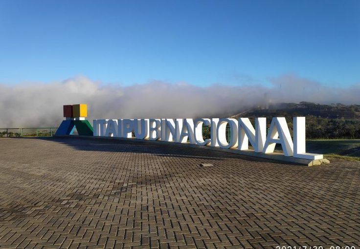 Imagem de Itaipu Binacional – Complexo Turístico