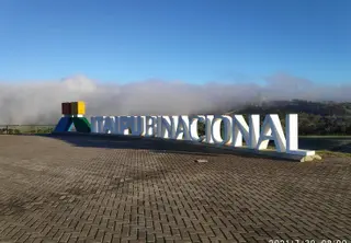 Imagem de Itaipu Binacional – Complexo Turístico