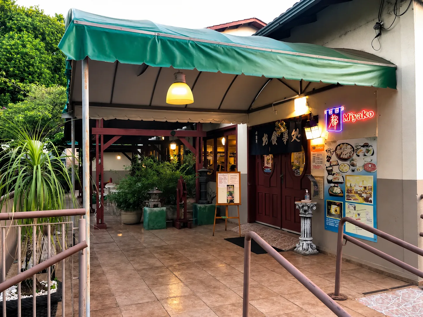 Miyako Restaurante Japonês em Foz do Iguaçu